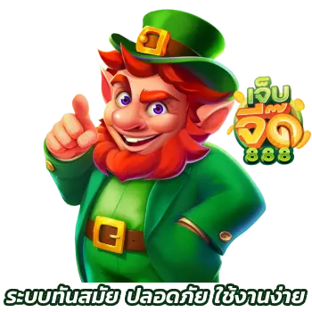 jebjeed888